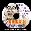 ۽ʲô12.5տ